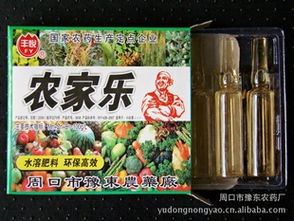 周口市豫東農藥廠 助力農業現代化，打造放心農藥零售網絡